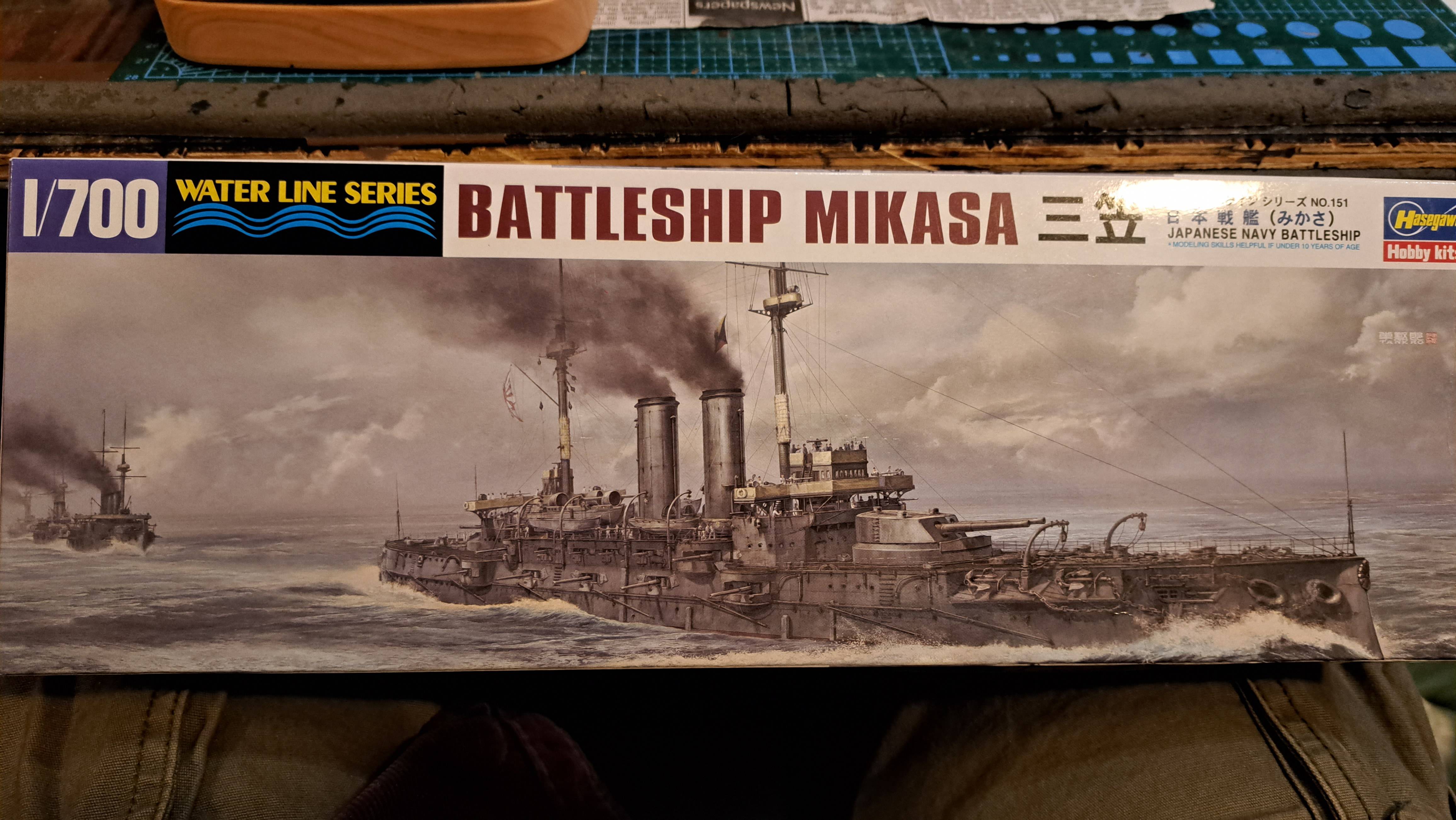 🏛️ 스가가와 특촬 아카이브 센터(스가가와 토쿠사츠 아카이부 센타) 이미지 8